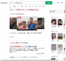 女儿去世儿子患同种病进ICU_360搜索