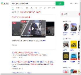 骑摩托追尾嵌入前车头盔保命_360搜索