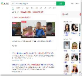 女儿去世儿子患同种病进ICU_360搜索