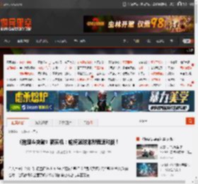 《拖曳＆突破》新实机：轮椅篮球激烈竞速对战！ _ 游民星空 GamerSky.com