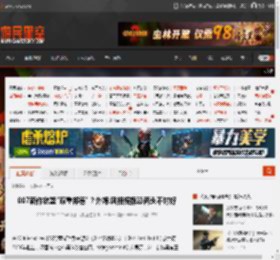 007新作欲塑\双重邦德\？外媒:风格摇摆恐两头不讨好 _ 游民星空 GamerSky.com