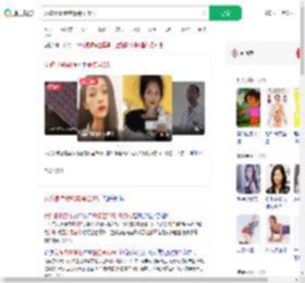 女孩患胃萎缩暴瘦至35斤_360搜索