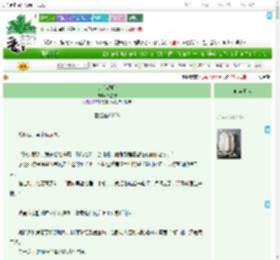 《是心动啊》沐星柠　^第60章^ 最新更新:2025-07-31 13:28:09 晋江文学城