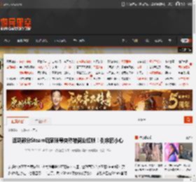 近期部分Steam玩家账号突然被商业红锁！倒余额小心 _ 游民星空 GamerSky.com