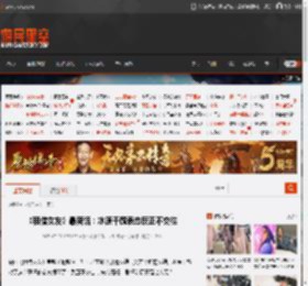 《租借女友》最新话：水原千鹤表态反正不交往 _ 游民星空 GamerSky.com