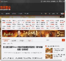 四人联机卖菜!Steam特别好评的模拟经营游戏《菜市场模拟器》迎来史低! _ 游民星空 GamerSky.com