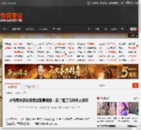 小岛秀夫承认接受过军事训练：还掌握了几种杀人技巧 _ 游民星空 GamerSky.com