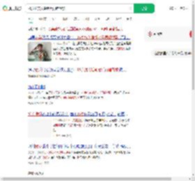 95岁抗美援朝老兵再唱战歌_360搜索