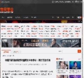 中国汽研回应理想对撞乘龙卡车争议：测试符合标准 _ 游民星空 GamerSky.com