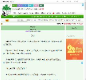 《提灯引路》却之跃 ^第18章^ 最新更新:2025-08-01 21:53:34 晋江文学城