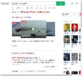 我军极限3秒驱离外军影像_360搜索
