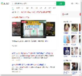 男子被骗缅甸假扮女人电诈_360搜索