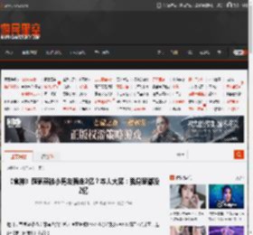 《食神》薛家燕被小男友骗走2亿？本人大笑：我身家都没2亿 _ 游民星空 GamerSky.com