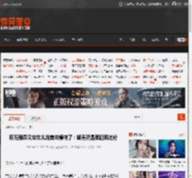 巨石强森又给女儿当美妆模特了：猛男就是要配芭比粉 _ 游民星空 GamerSky.com