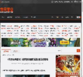 《死侍与蝙蝠侠》跨界联动首曝画面 艳羡好莱坞 _ 游民星空 GamerSky.com
