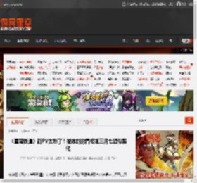 《星穹铁道》新PV太燃了！被冰封的看板娘三月七疑似黑化 _ 游民星空 GamerSky.com