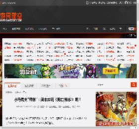 小岛秀夫\带货\：周末来玩《死亡搁浅2》吧！ _ 游民星空 GamerSky.com
