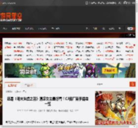 还是《明末渊虚之羽》清凉女主最好看！CJ各厂商手提袋一览 _ 游民星空 GamerSky.com
