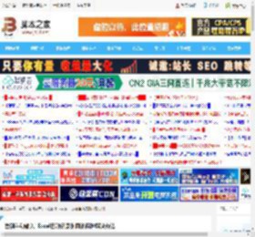 告别手动输入! Excel自动记录时间的两种解决办法_excel_办公软件_软件教程_脚本之家
