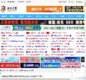 AMD锐龙线程撕裂者9980X/9970X首发测评: 设计师必备生产力神器_CPU_硬件教程_脚本之家