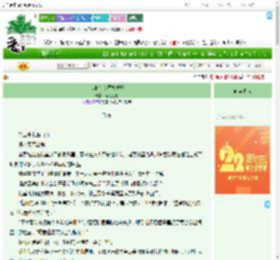 《（HP）奥罗拉教授》南七七七　^第27章^ 最新更新:2025-08-03 08:00:00 晋江文学城