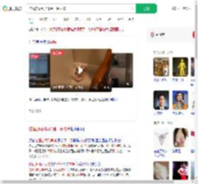 住酒店闻到异味是一条内裤_360搜索