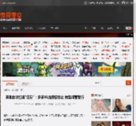 奔驰在华加速\瘦身\：多家4S店授权终止 转型鸿蒙智行 _ 游民星空 GamerSky.com