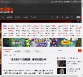 《生化危机9》脸模新图：模特身材超火辣！ _ 游民星空 GamerSky.com