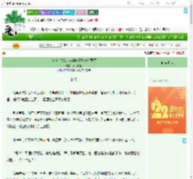 《[名柯]失踪十年的未婚夫竟是琴酒》乐过千春　^第25章^ 最新更新:2025-08-05 21:00:05 晋江文学城