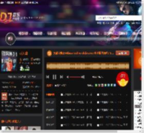 大雄宝典2544bass techno clubdance 长沙蓝堡舞吧7 6.mp3 DJ音乐网