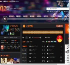 A8包厢越南鼓 DJ音乐网