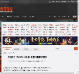 太烧钱了！Netflix《巫师》剧集已豪掷5亿美元 _ 游民星空 GamerSky.com