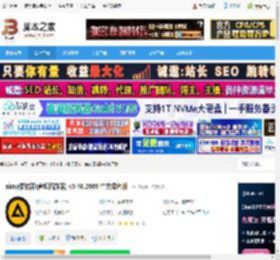 aimp播放器中文版下载 aimp播放器(音频播放器) v5.40.2669 中文绿色版 下载-脚本之家