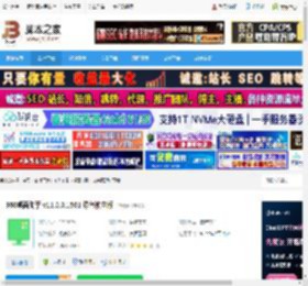 360桌面助手下载 360桌面助手 v11.0.0.1501 绿色独立版 下载-脚本之家