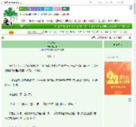 《你我之名》白鱼洲　^第22章^ 最新更新:2025-08-06 09:30:00 晋江文学城