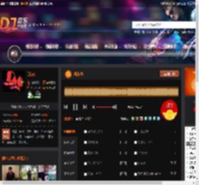 新东泰 DJ音乐网
