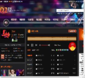 沧海一声笑 DJ音乐网