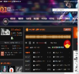 MC小洲经典语录之真情告白 DJ音乐网