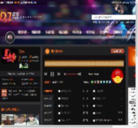 男人歌2025 DJ音乐网