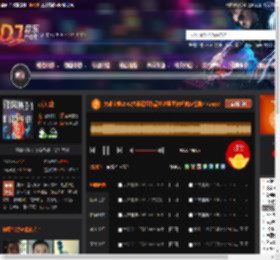 大雄宝典2542大雄霓虹作品长沙蓝堡舞吧独家慢摇7 4.mp3 DJ音乐网
