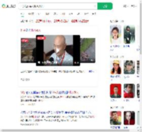 81岁退伍军人跳水救人_360搜索