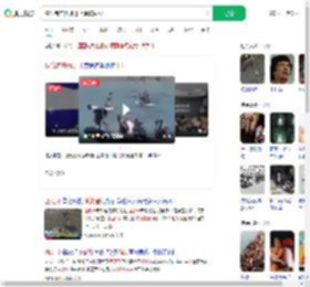 偷渡者在西班牙上岸被围殴_360搜索