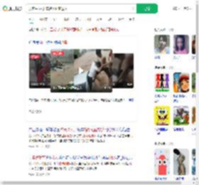 洪流中3人开车搭桥砸窗救人_360搜索