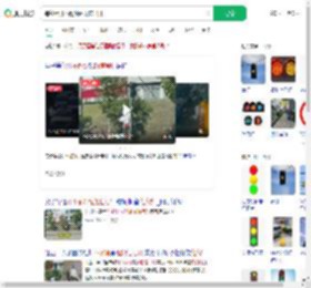 等红绿灯不耐烦砸毁信号灯_360搜索