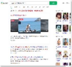 冲进海里救人的腹肌哥找到了_360搜索
