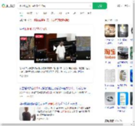 靠虚假退货白嫖5706个枕头_360搜索