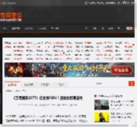 《赛博朋克2077》已支持FSR4！游戏体验更流畅 _ 游民星空 GamerSky.com