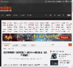 虚幻5类魂新作《地狱即我们》试玩demo即将来临！主机PC都能玩！ _ 游民星空 GamerSky.com