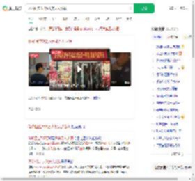 体彩回应782万大奖无人认领_360搜索