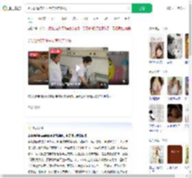 奶奶频繁亲孙子致其患亲吻病_360搜索
